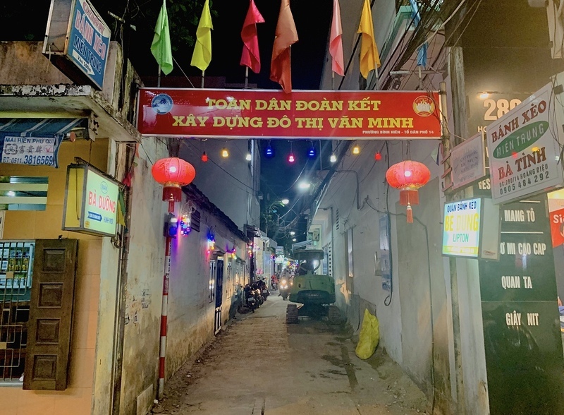 バインセオバーユン(Bánh Xèo Bà Dưỡng)