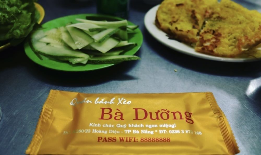 バインセオバーユン(Bánh Xèo Bà Dưỡng)