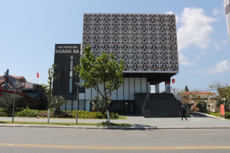 ホアンサ諸島博物館