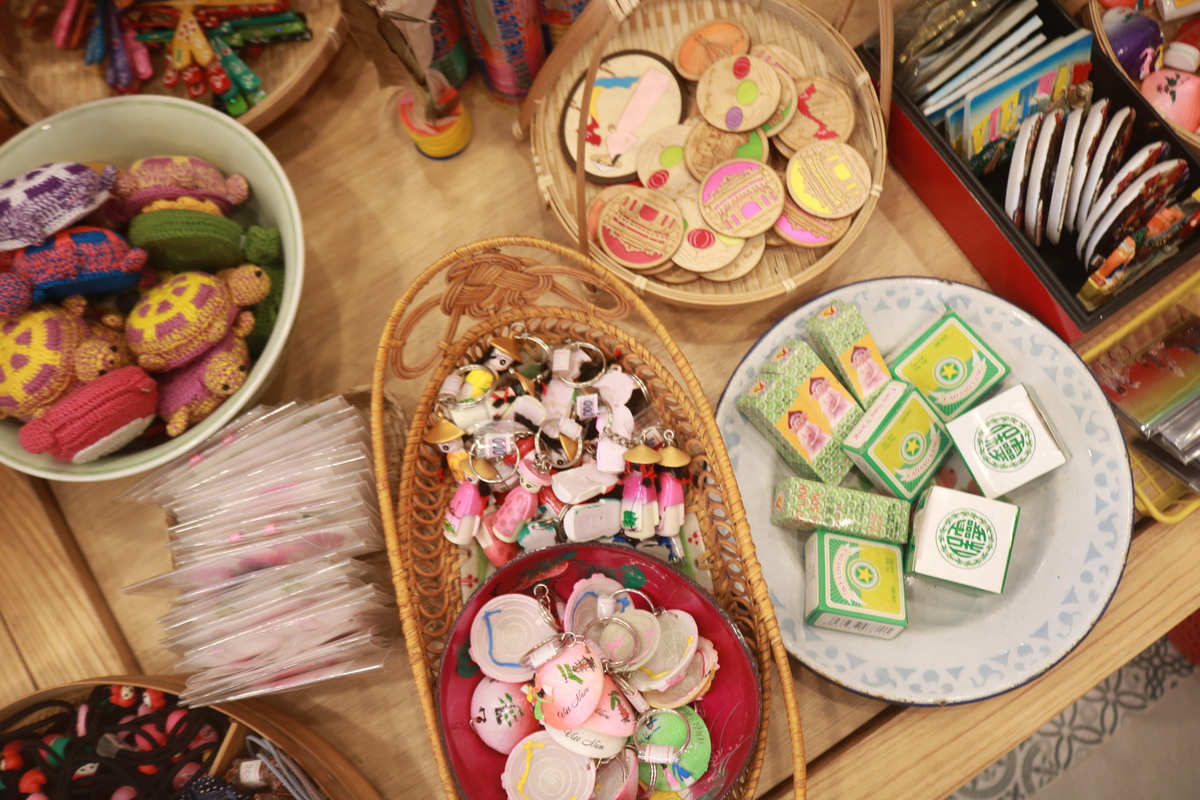 Hoa Ly(ホアリー)