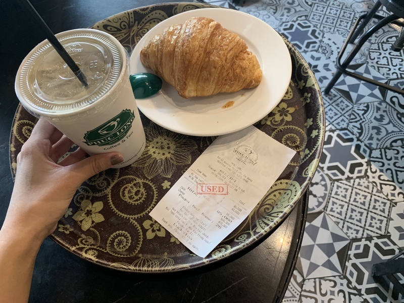 Phuc Long Coffee &amp; Tea