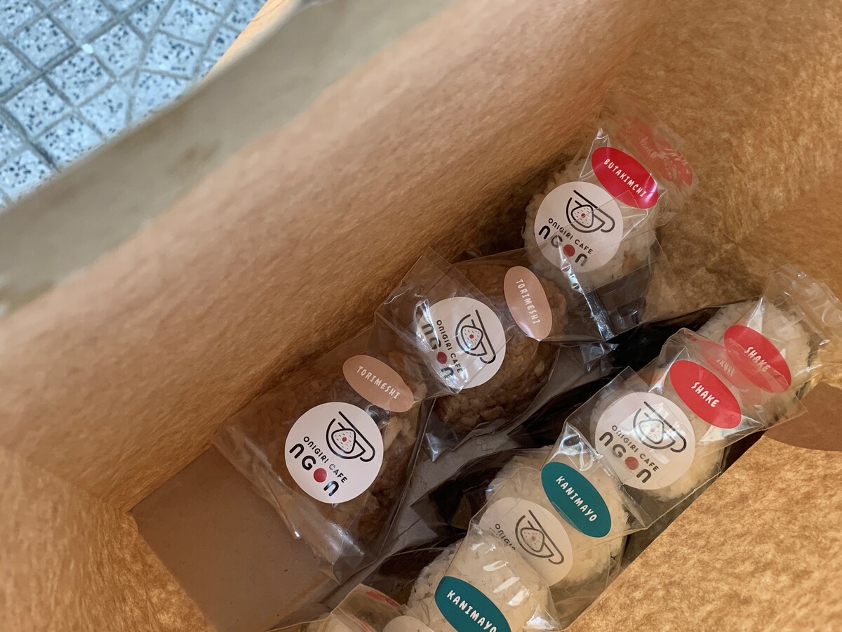 ONIGIRI CAFE NGON