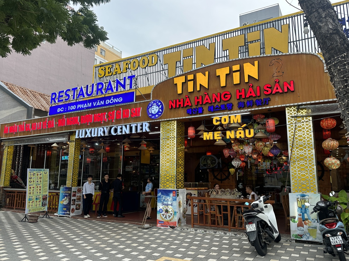 シーフードレストラン