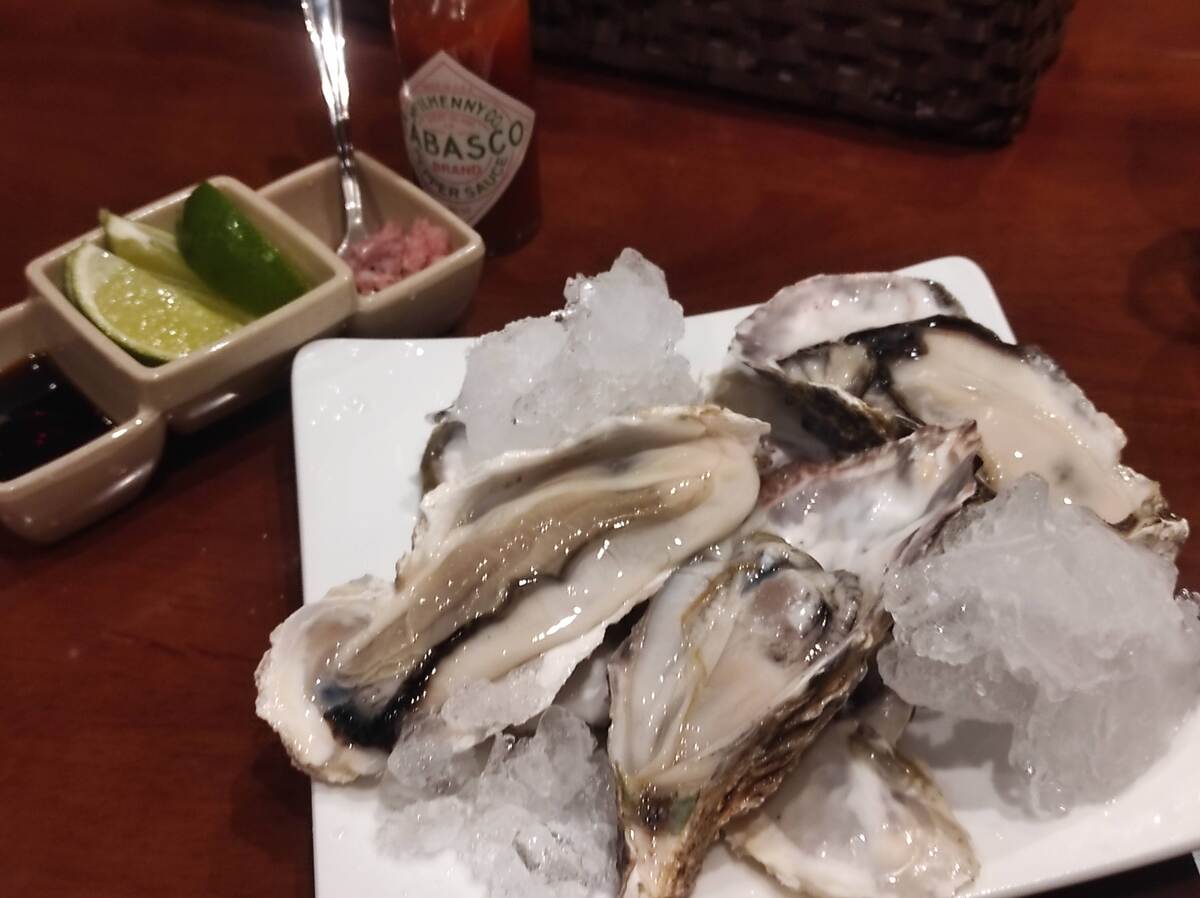 Oys - Bar &amp; Lounge