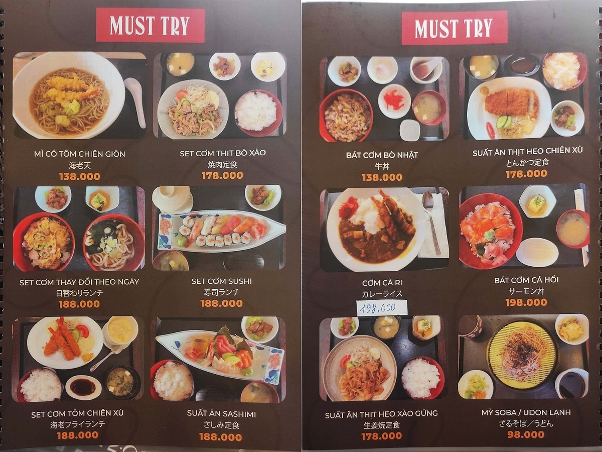 和食レストランKuroChan Kitchen