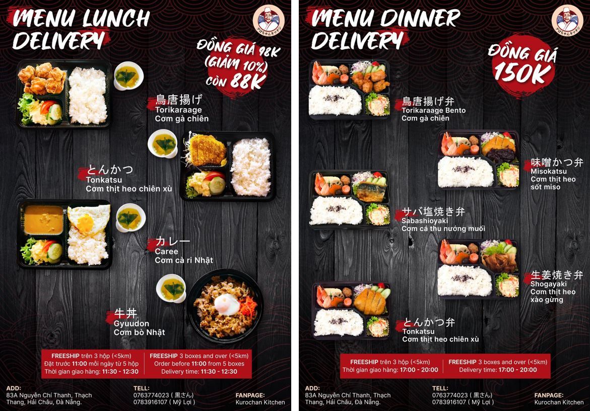 和食レストランKuroChan Kitchen