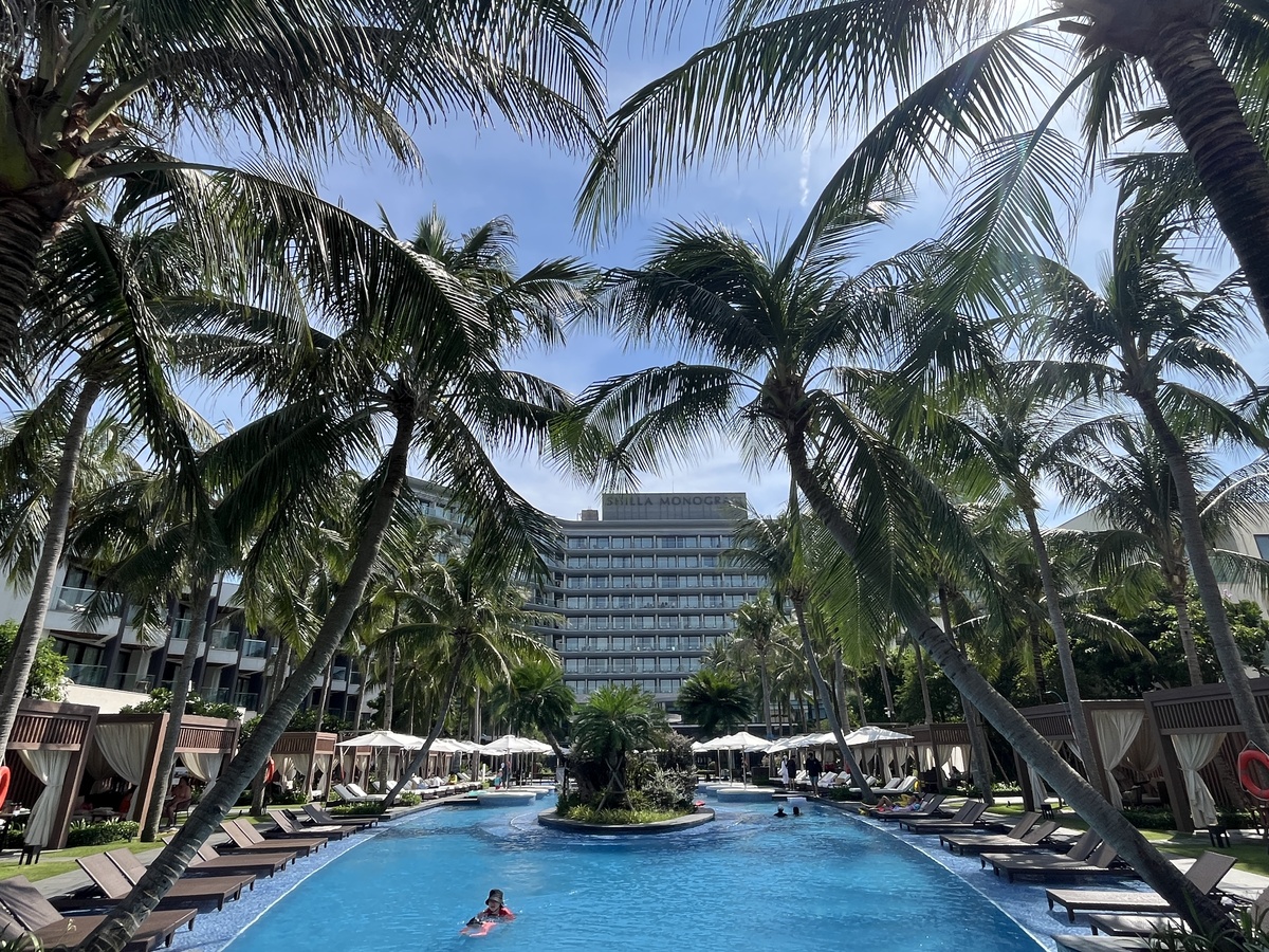 Shilla Monogram Danang