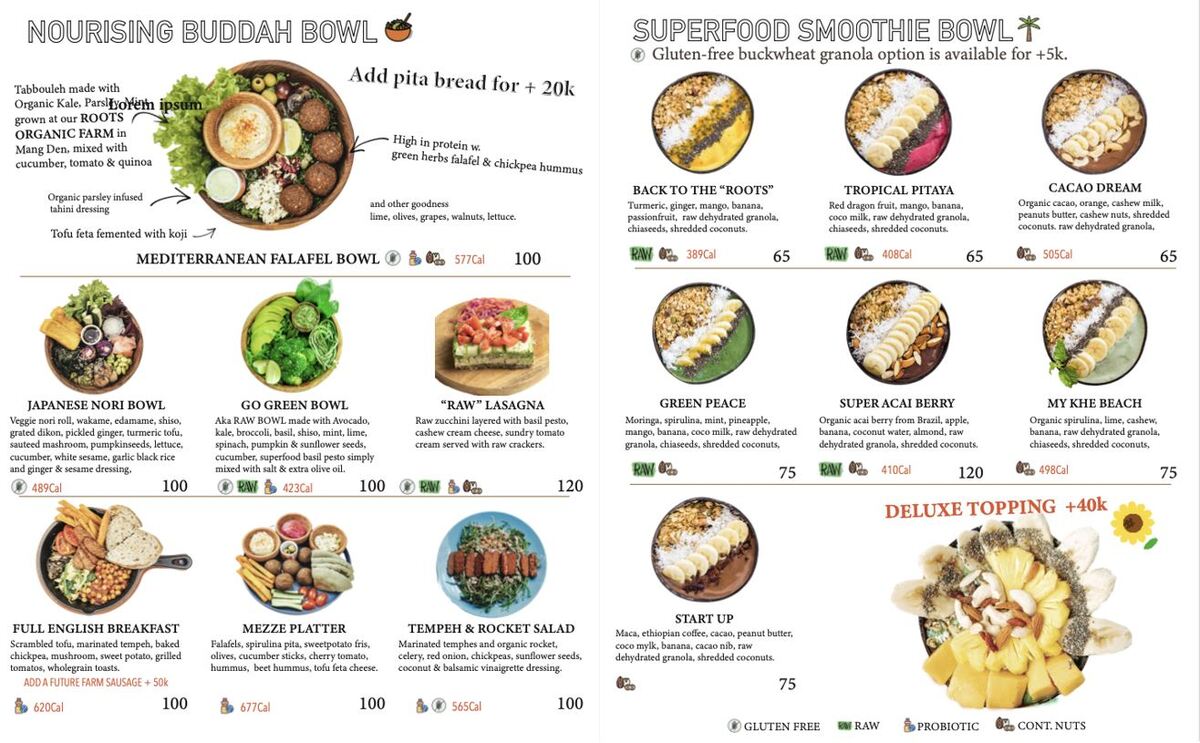 2023年4月現在のメニュー（一部）