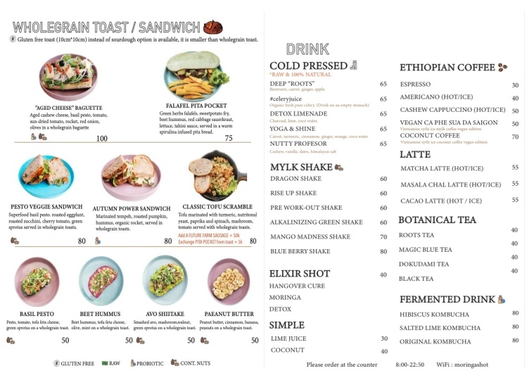 2023年4月現在のメニュー（一部）