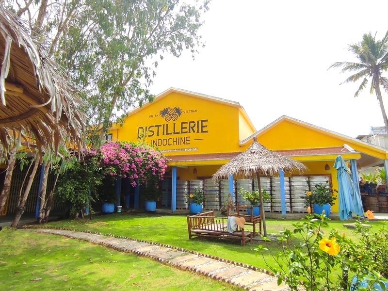 ホイアンラム酒工場