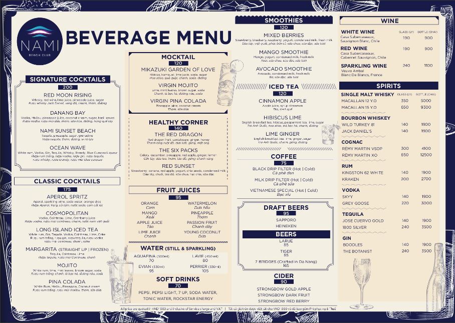 2023年6月現在のメニュー