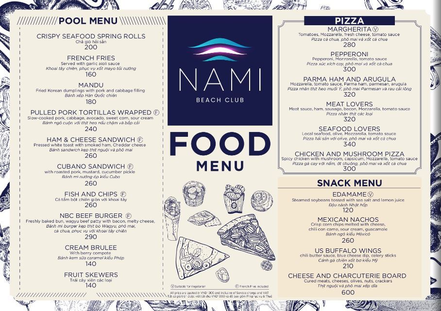 2023年6月現在のメニュー