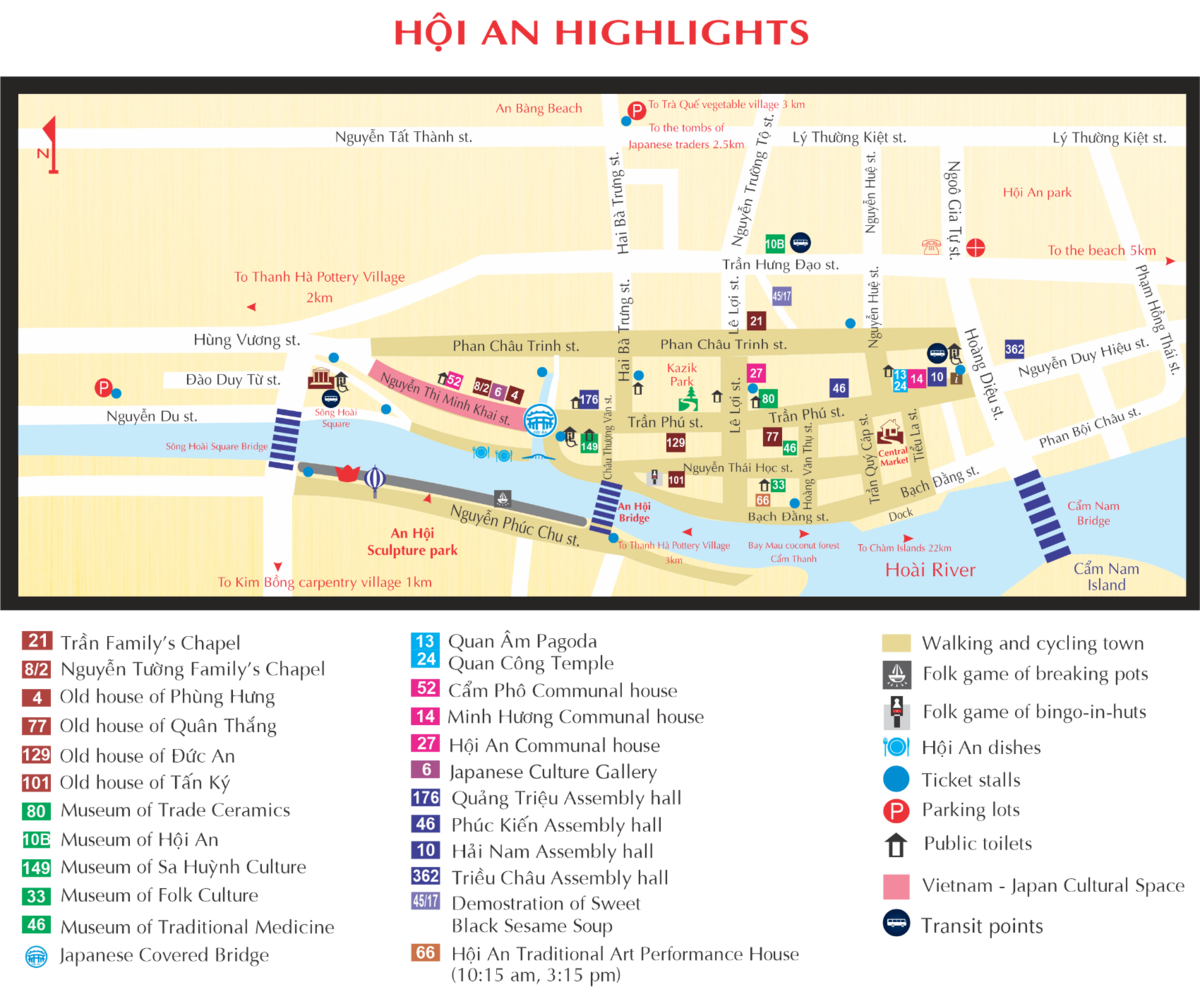 歩行者天国になる時間帯