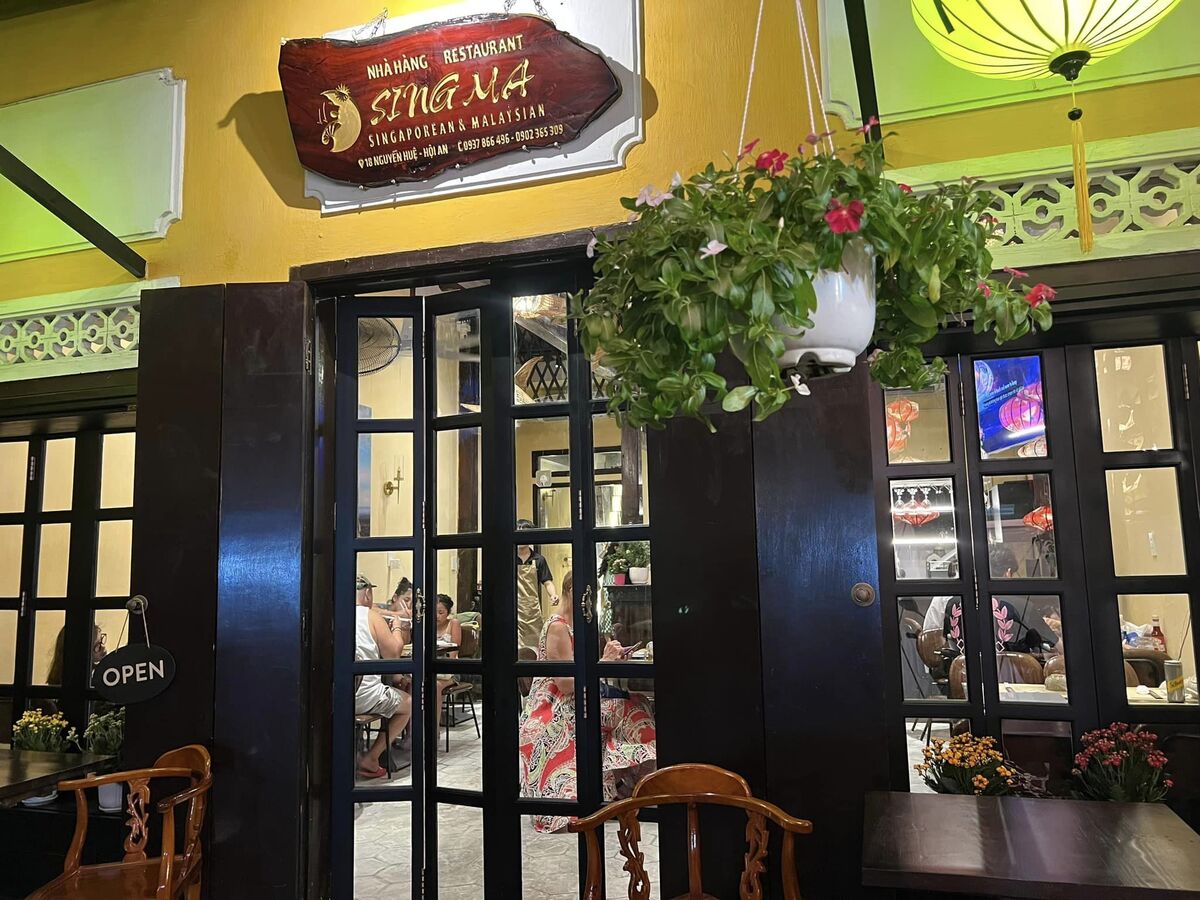 Sing Ma Restaurant（シンマーレストラン）