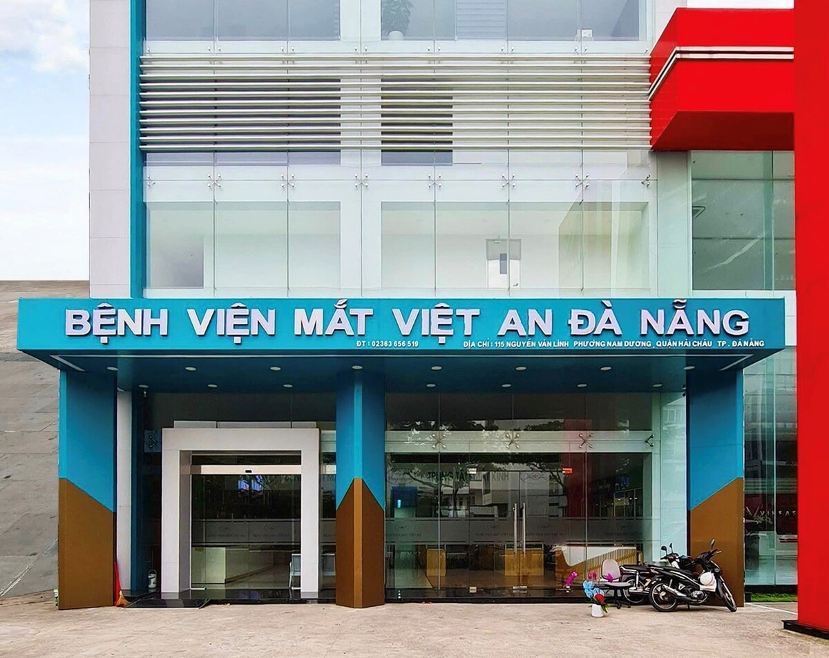 Bệnh viện Mắt Việt An Đà Nẵng（ベトアン眼科医院）