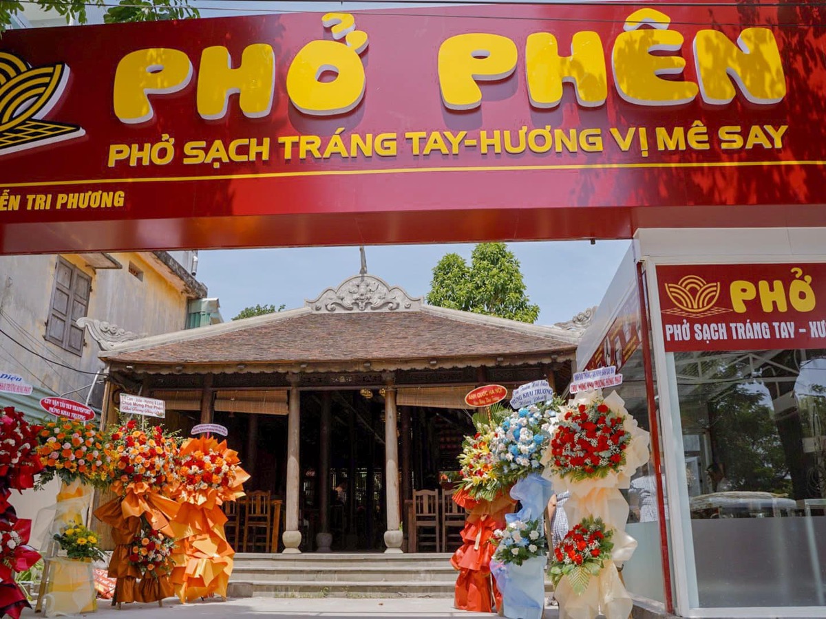 Phở Phên (フォーフェン)