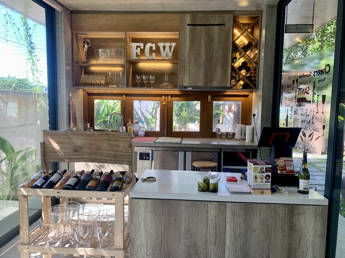 Chez Janine - House of wines(チェズ ジャニーン・ハウス オブ ワインズ)