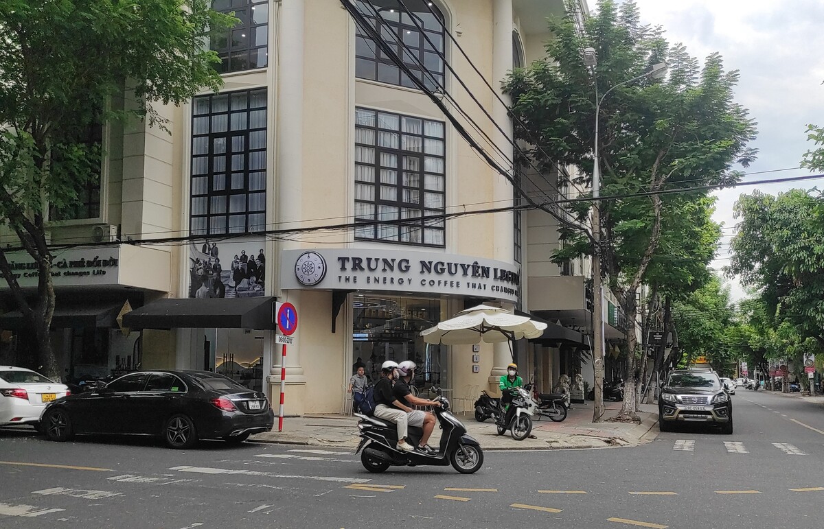 Trung Nguyên Legend(チュン グエン レジャンド)