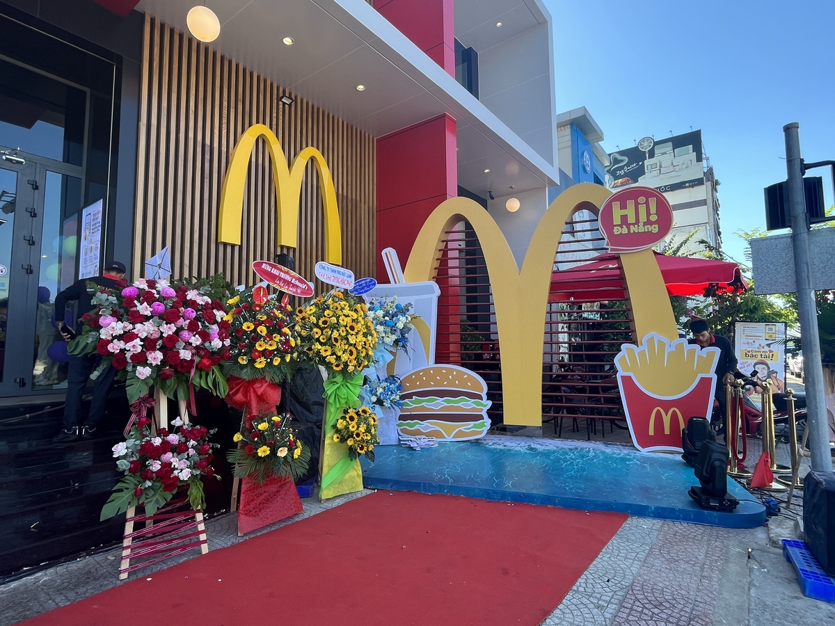 McDonald's (マクドナルド)