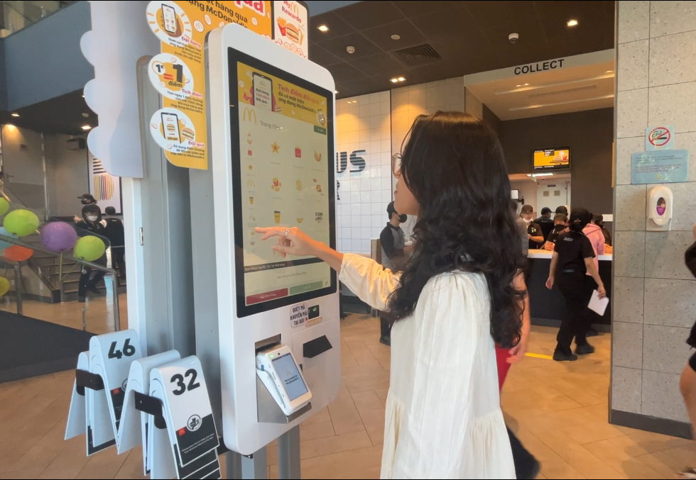 McDonald's (マクドナルド)