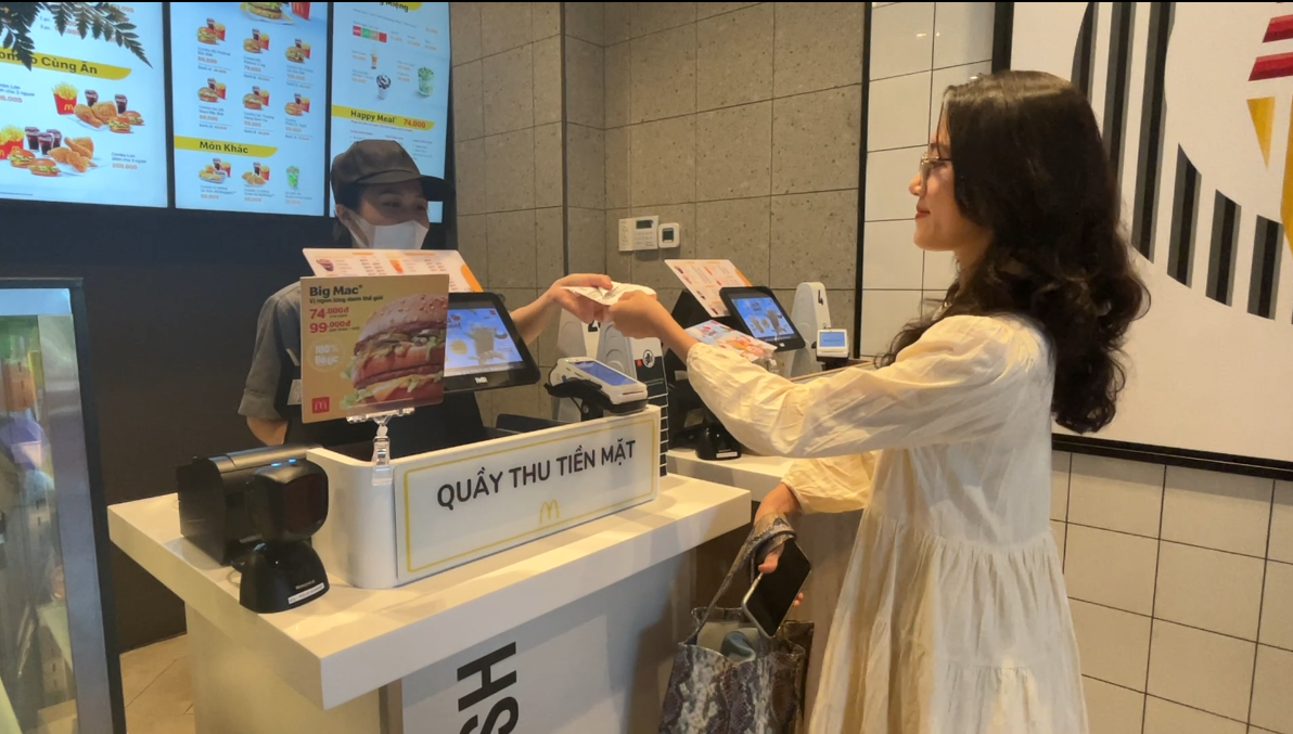 McDonald's (マクドナルド)