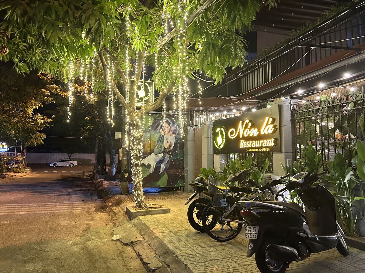 Nón Lá (ノン ラー)