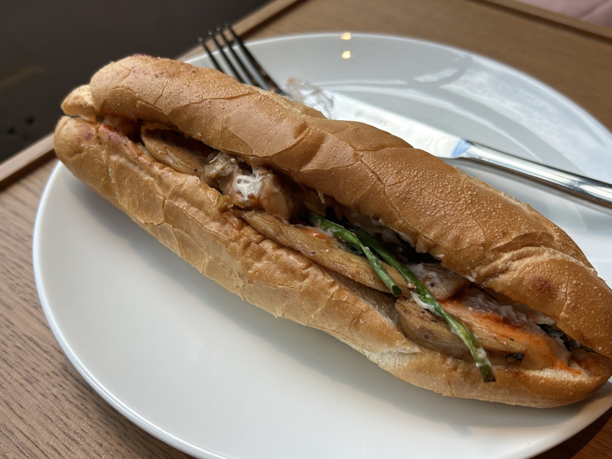 ダナンバインミー