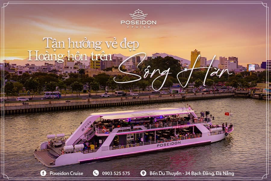 Poseidon Cruise(ポセイドンクルーズ)