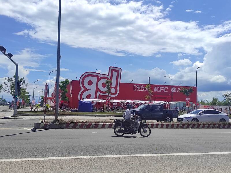 Go!mini(ゴーミニ)