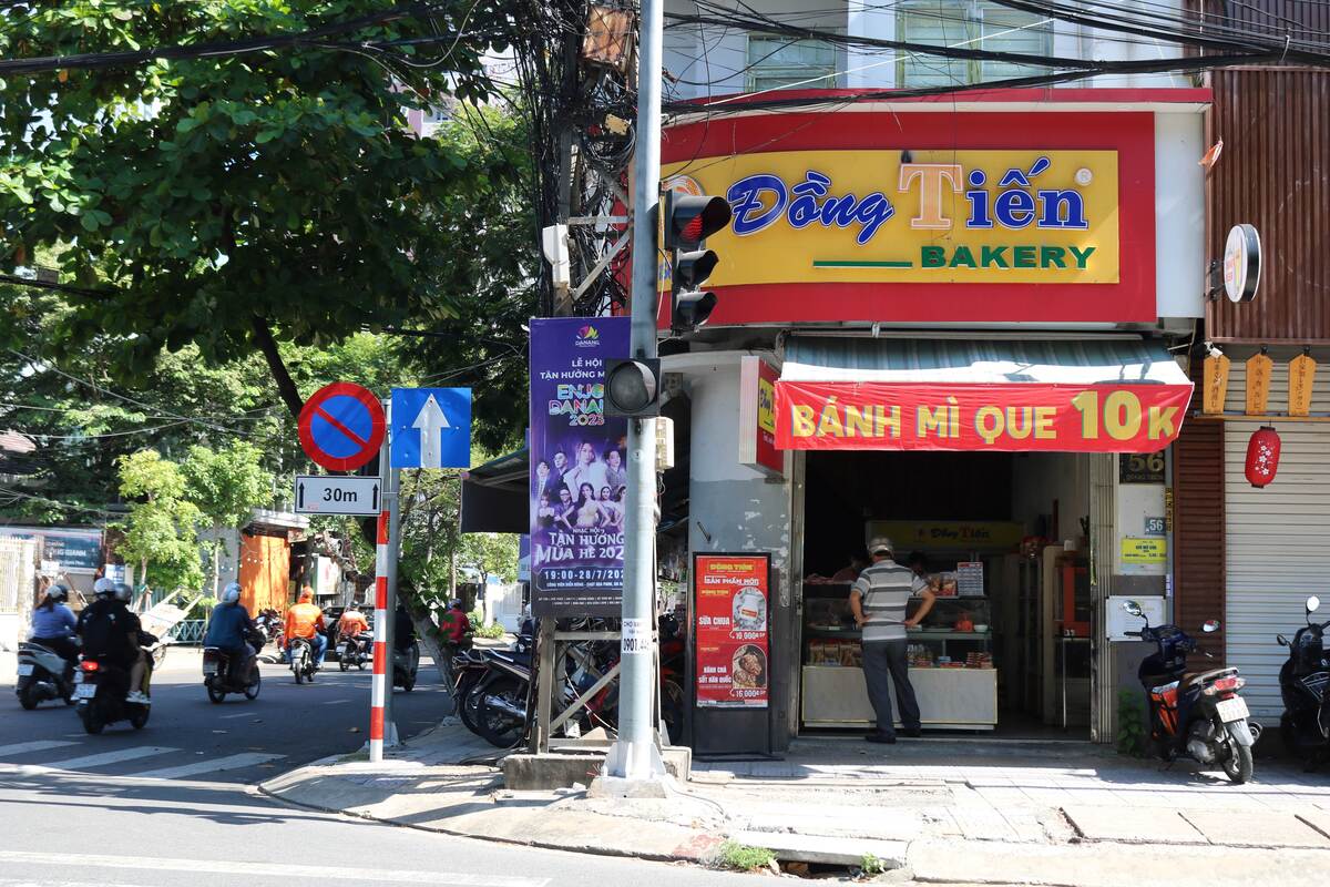 Đồng Tiến Bakery(ドンティエンベーカリー)