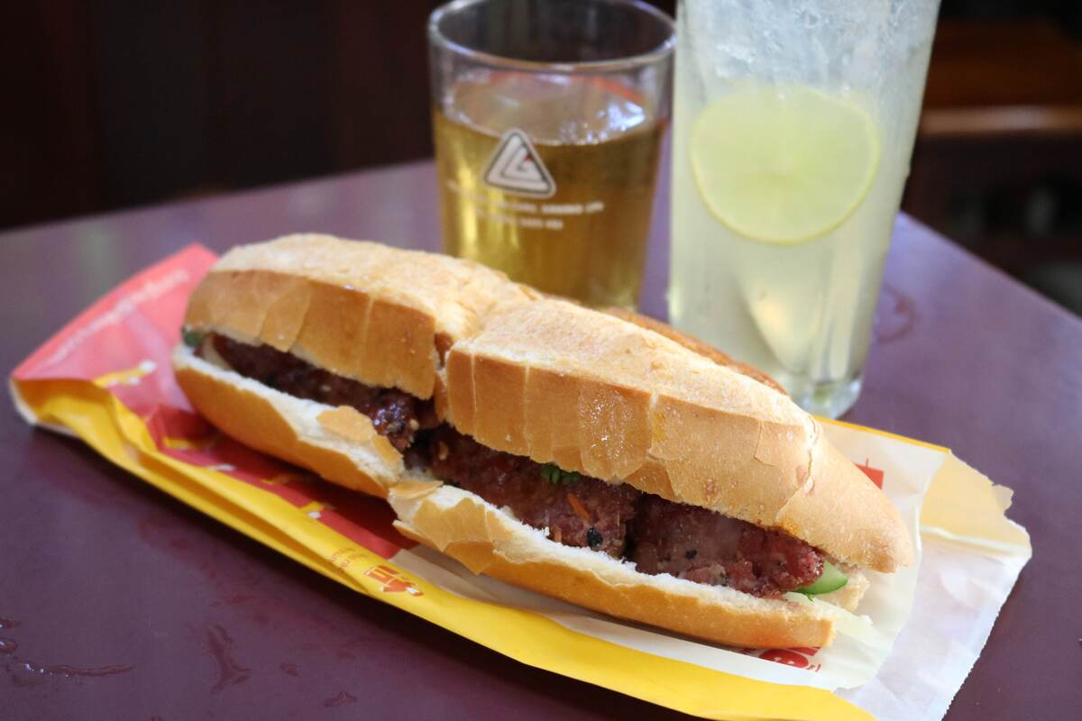 ダナンバインミー