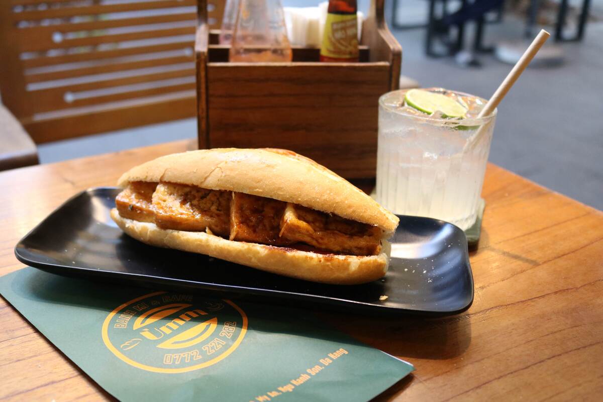 ダナンバインミー