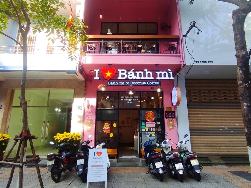 I love banh mi(アイラブバインミー)