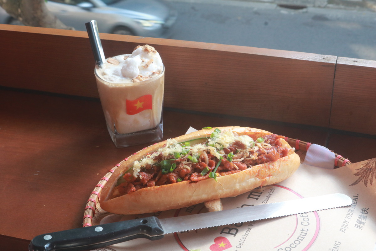 ダナンバインミー