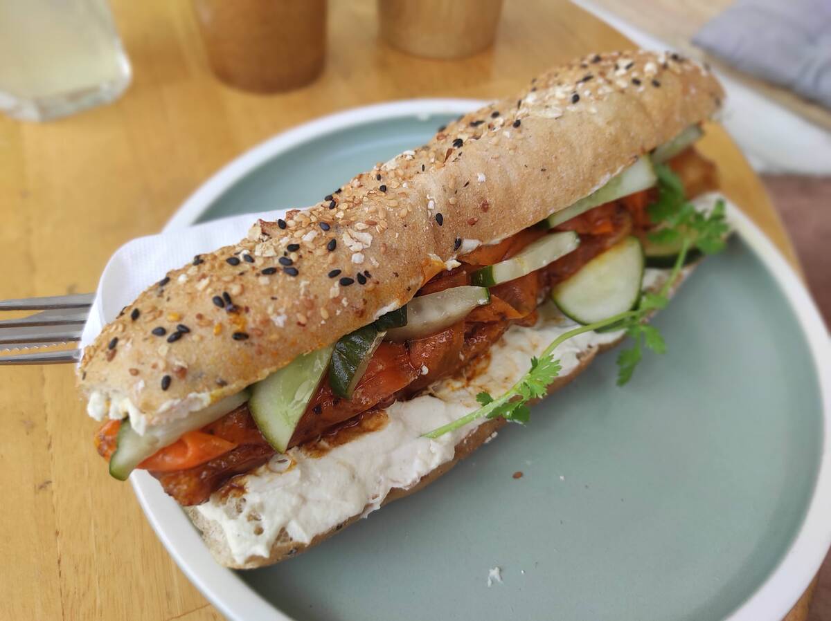 ダナンバインミー