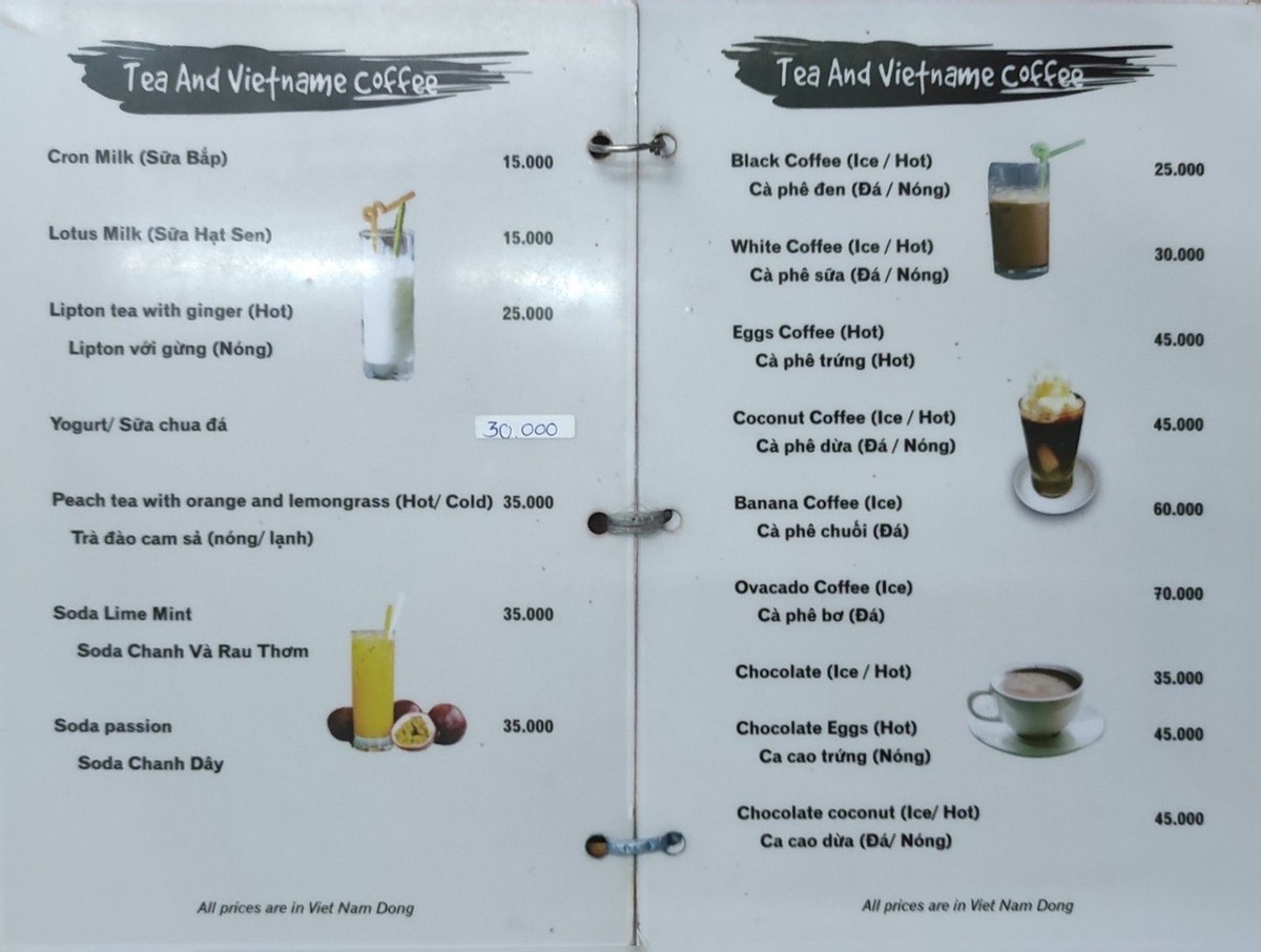 「マダムカイン(Madam Khanh)」