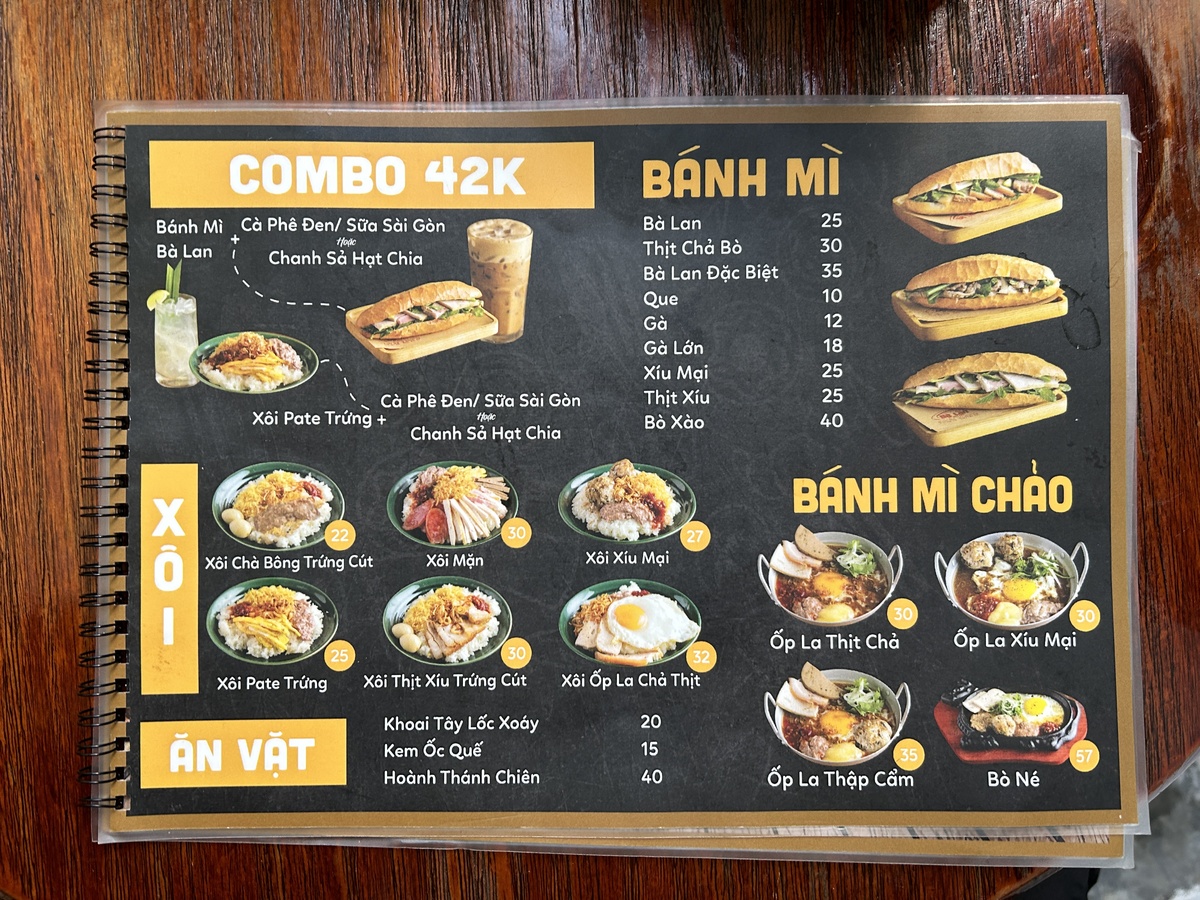 2023年9月現在のメニュー