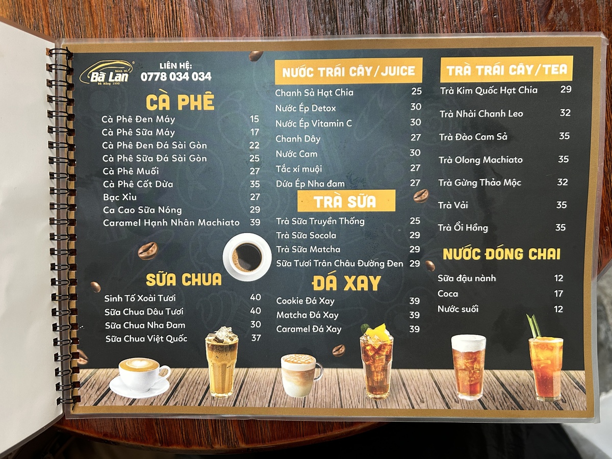 2023年9月現在のメニュー