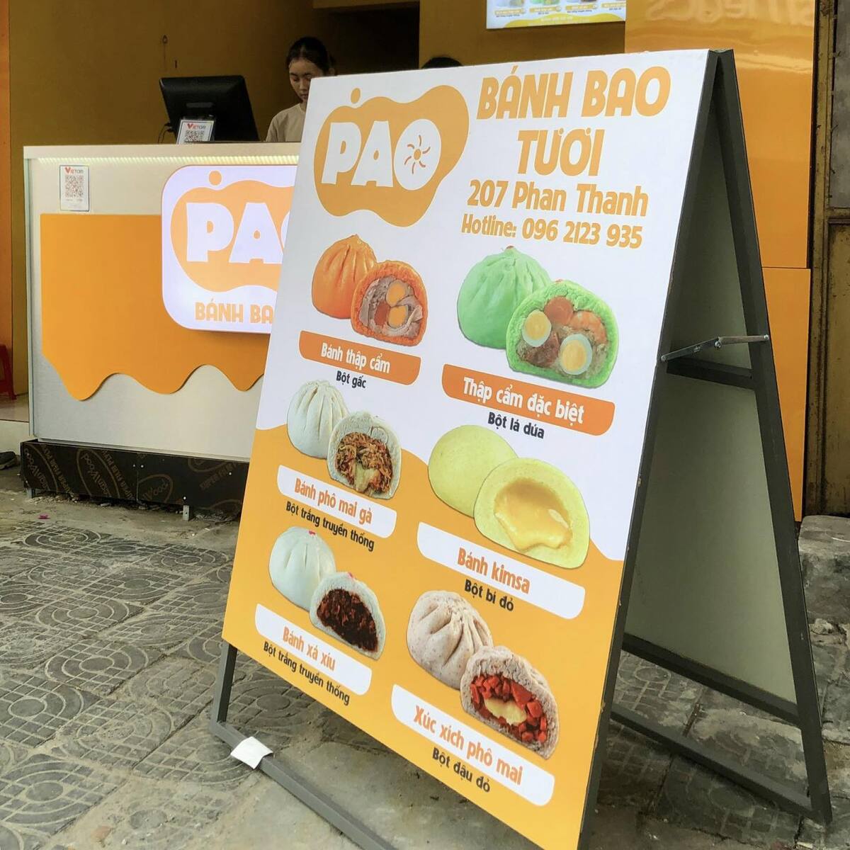 Bánh bao tươi PAO (バインバオ・トゥイ・パオ)