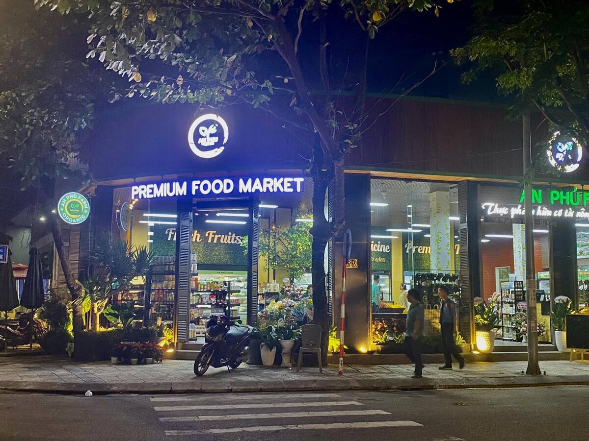 An Phú Farm (アンフーファーム）