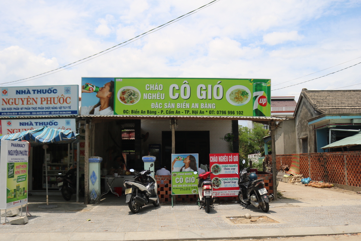 Cháo nghêu Cô Gió