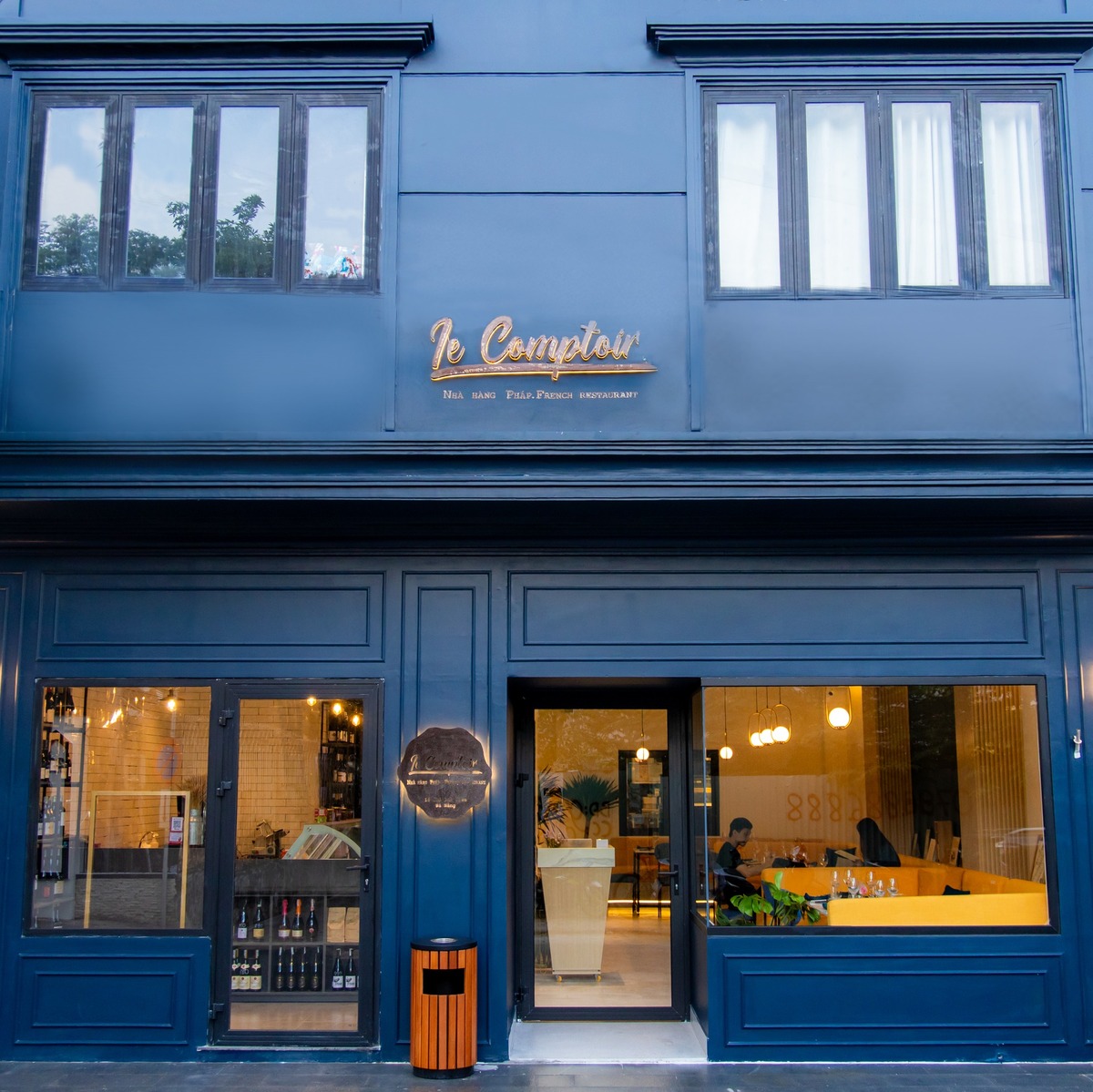 Le Comptoir Danang(ル コントワール ダナン)