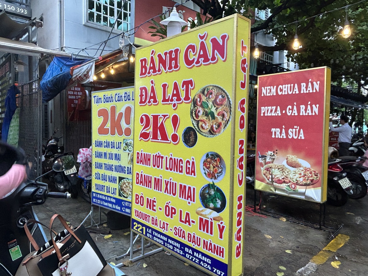 Bánh căn (バインカン)