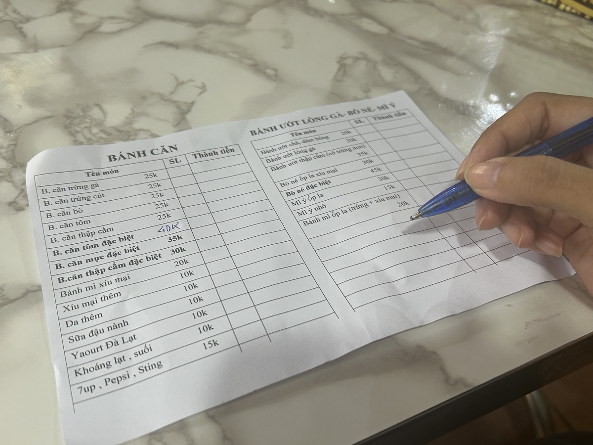 Bánh căn (バインカン)