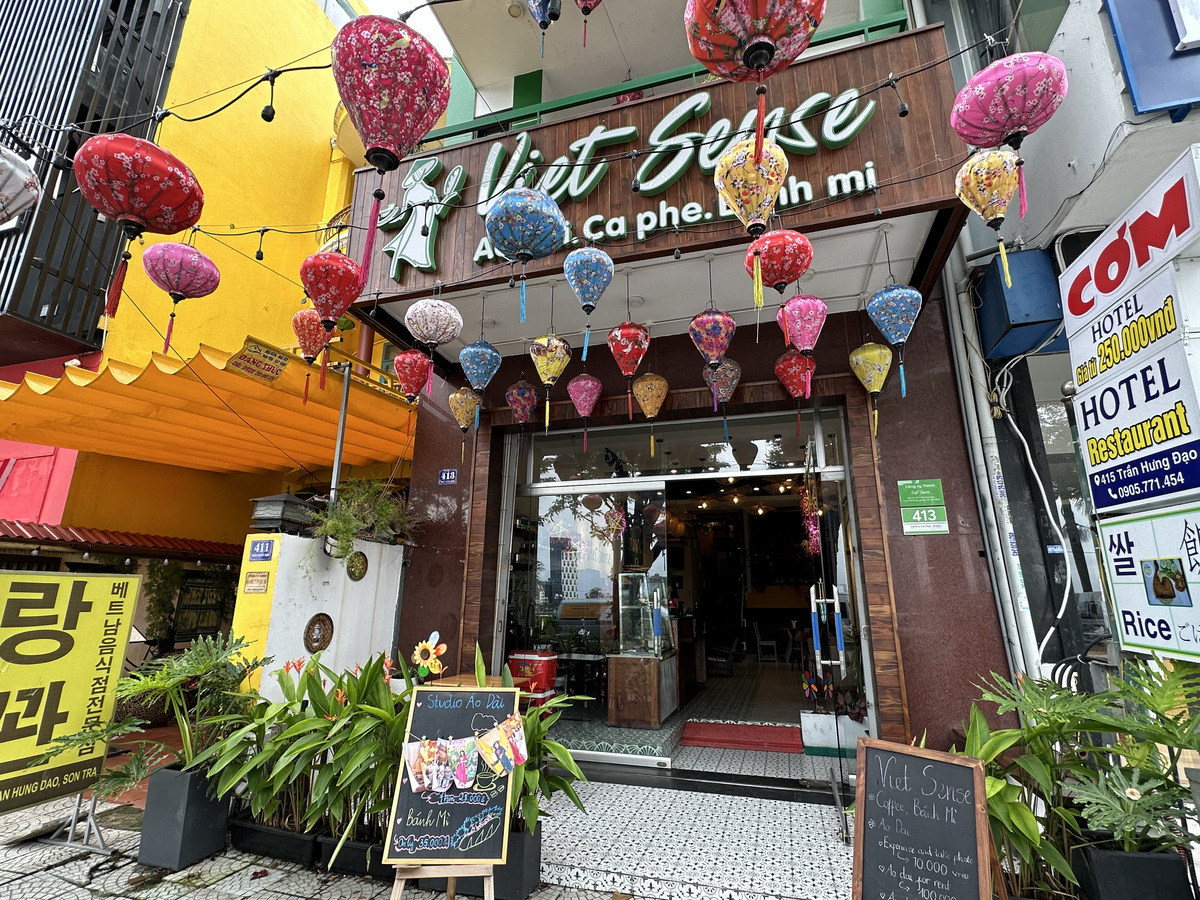 Viet sense(ベトセンス)