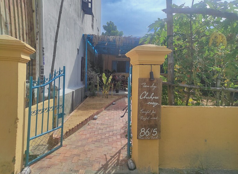 Chickpea Eatery(チックピー・イータリー)