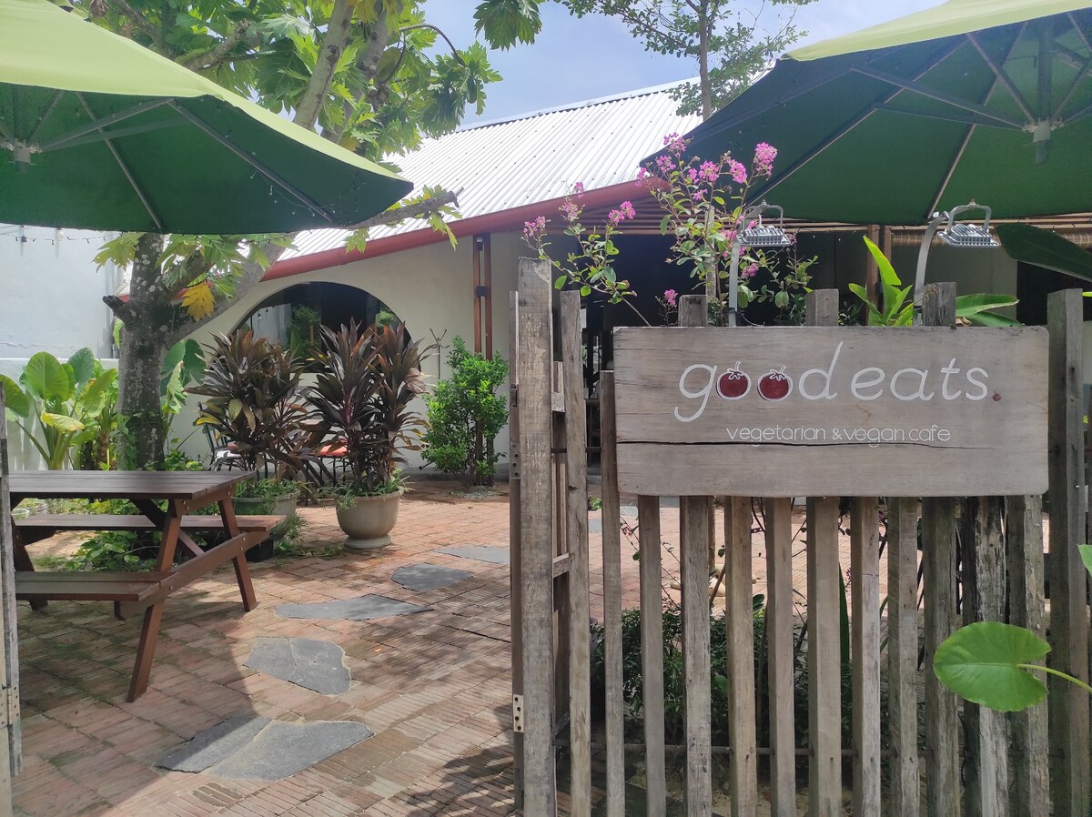 Good Eats Hoi An(グッド・イート・ホイアン)