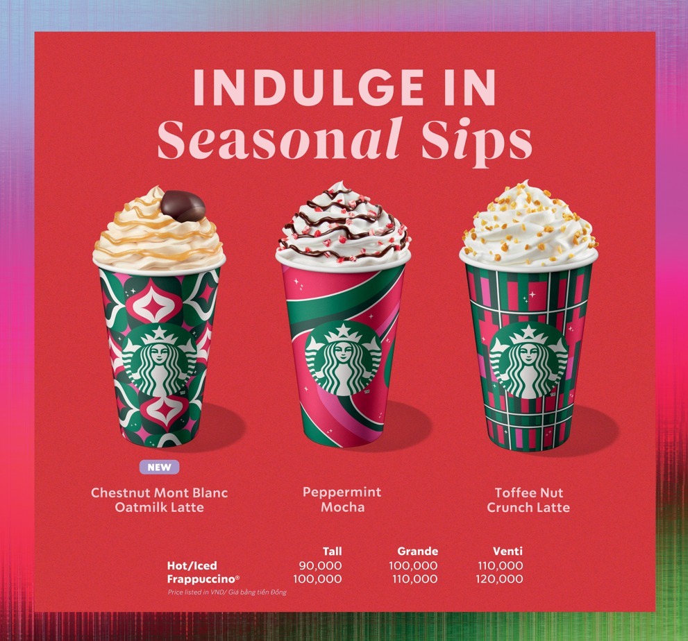 スターバックス