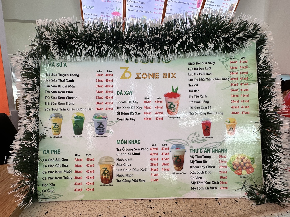 2024年1月現在のメニュー