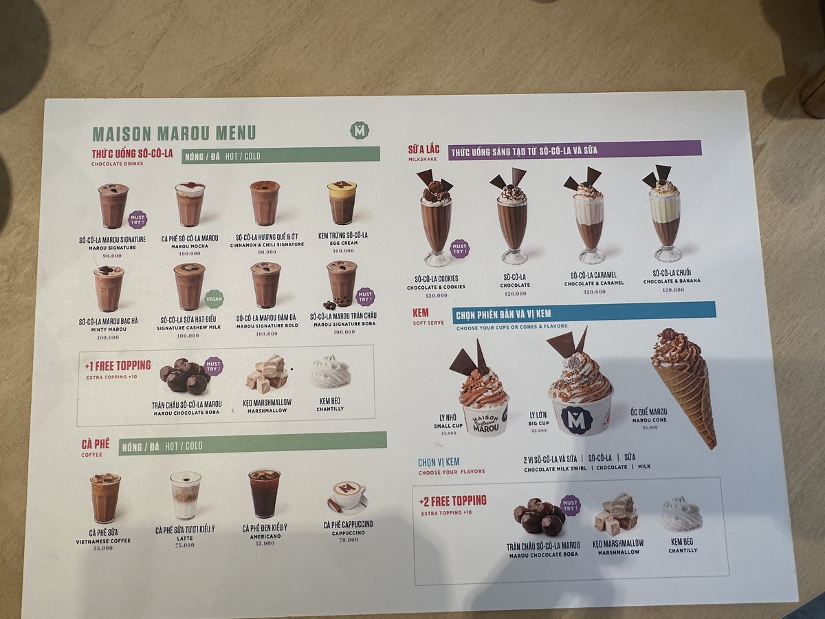 豊富なドリンクメニューにアイスクリームもあります